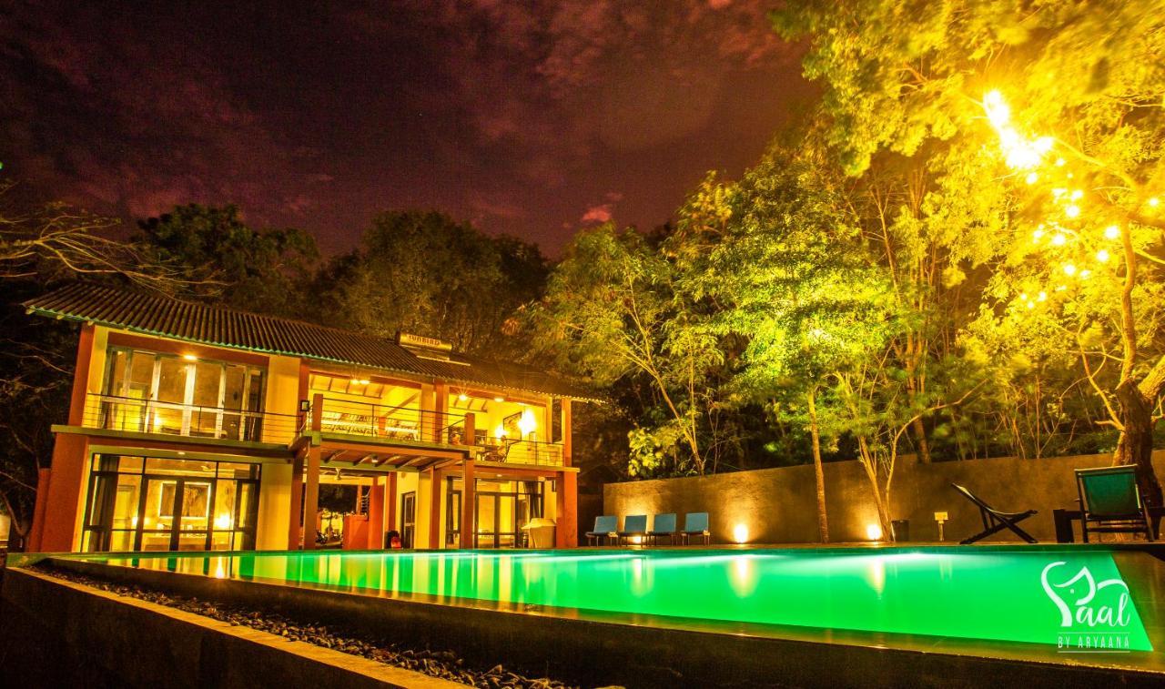 Yaal By Aryaana - Villa In Yala Тисамахарама Екстериор снимка